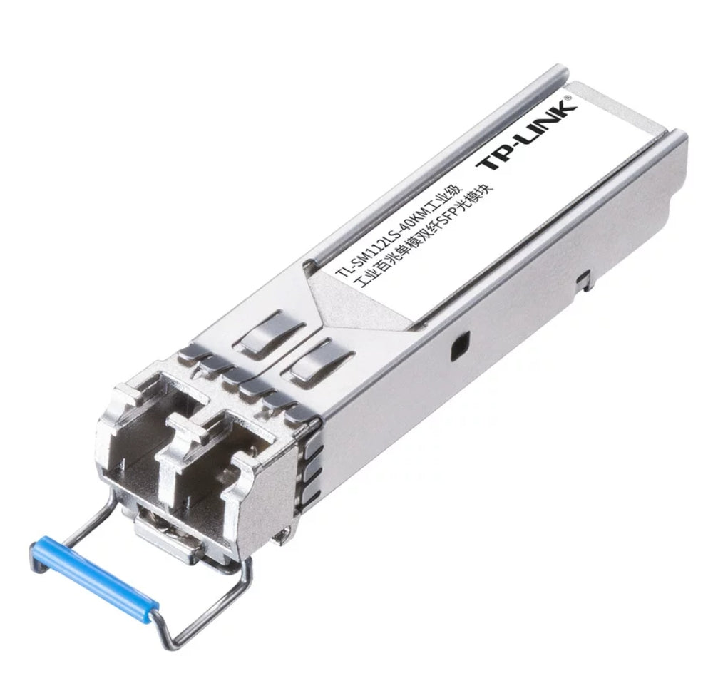 SFP光トランシーバーモジュール ネットワーク機器用光通信モジュール