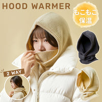 ネックウォーマー フードマフラー フードウォーマー 目出し帽 帽子 マフラー 付けフード 2way ニット フード おしゃれ かわいい 無地 カジュアル シンプル あったか 防寒
