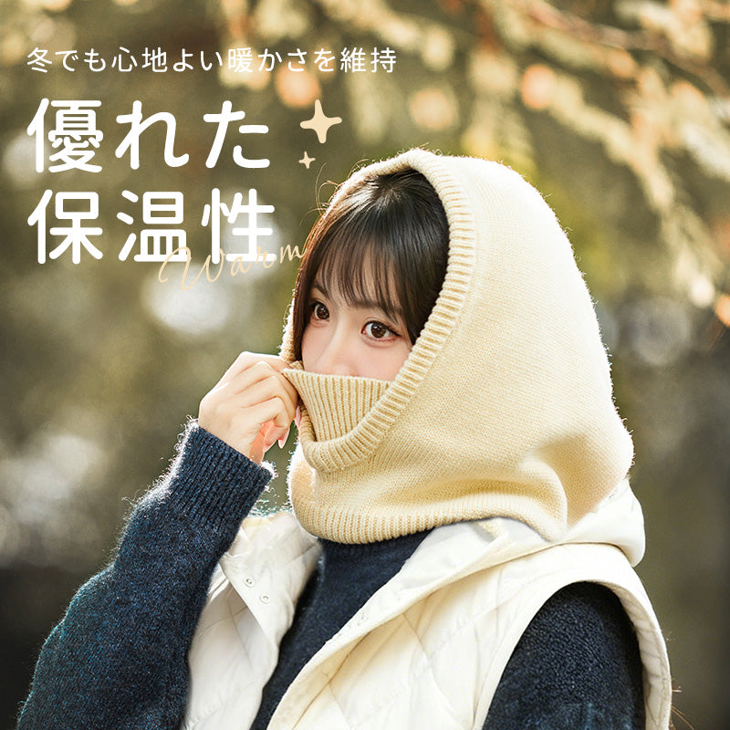 ネックウォーマー フードマフラー フードウォーマー 目出し帽 帽子 マフラー 付けフード 2way ニット フード おしゃれ かわいい 無地 カジュアル シンプル あったか 防寒