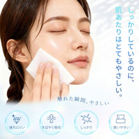 フェイスタオル クレンジングタオル 洗顔タオル 【24枚*3個】 厚手タイプ 持ち運び便利 使い捨て やわらか肌触り 乾湿両用 赤ちゃんにも安心 高吸水
