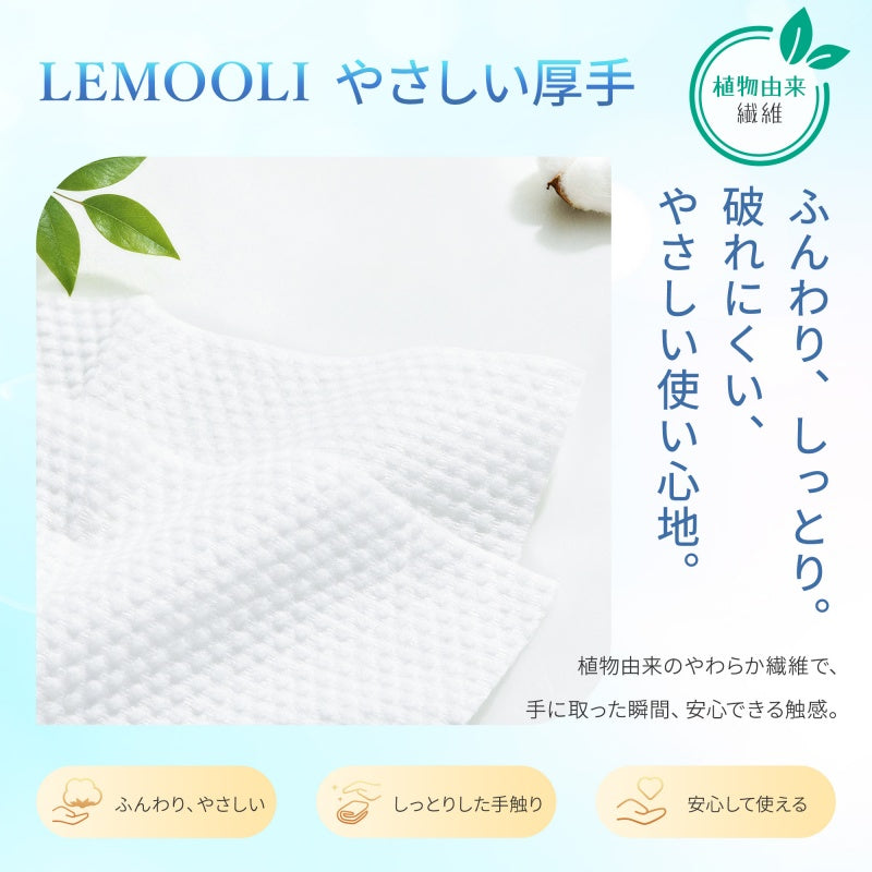 フェイスタオル クレンジングタオル 洗顔タオル 【24枚*3個】 厚手タイプ 持ち運び便利 使い捨て やわらか肌触り 乾湿両用 赤ちゃんにも安心 高吸水