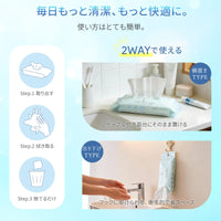 フェイスタオル クレンジングタオル 洗顔タオル 【24枚*3個】 厚手タイプ 持ち運び便利 使い捨て やわらか肌触り 乾湿両用 赤ちゃんにも安心 高吸水